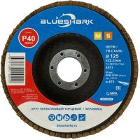 Круг лепестковый торцевой по нержавеющей стали №675 125 мм Р40 Blueshark 27675, керамический корунд