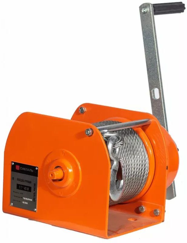 Изображение товара Ручная барабанная лебедка JHW 1 тонна с канатом 40 метров Сибталь