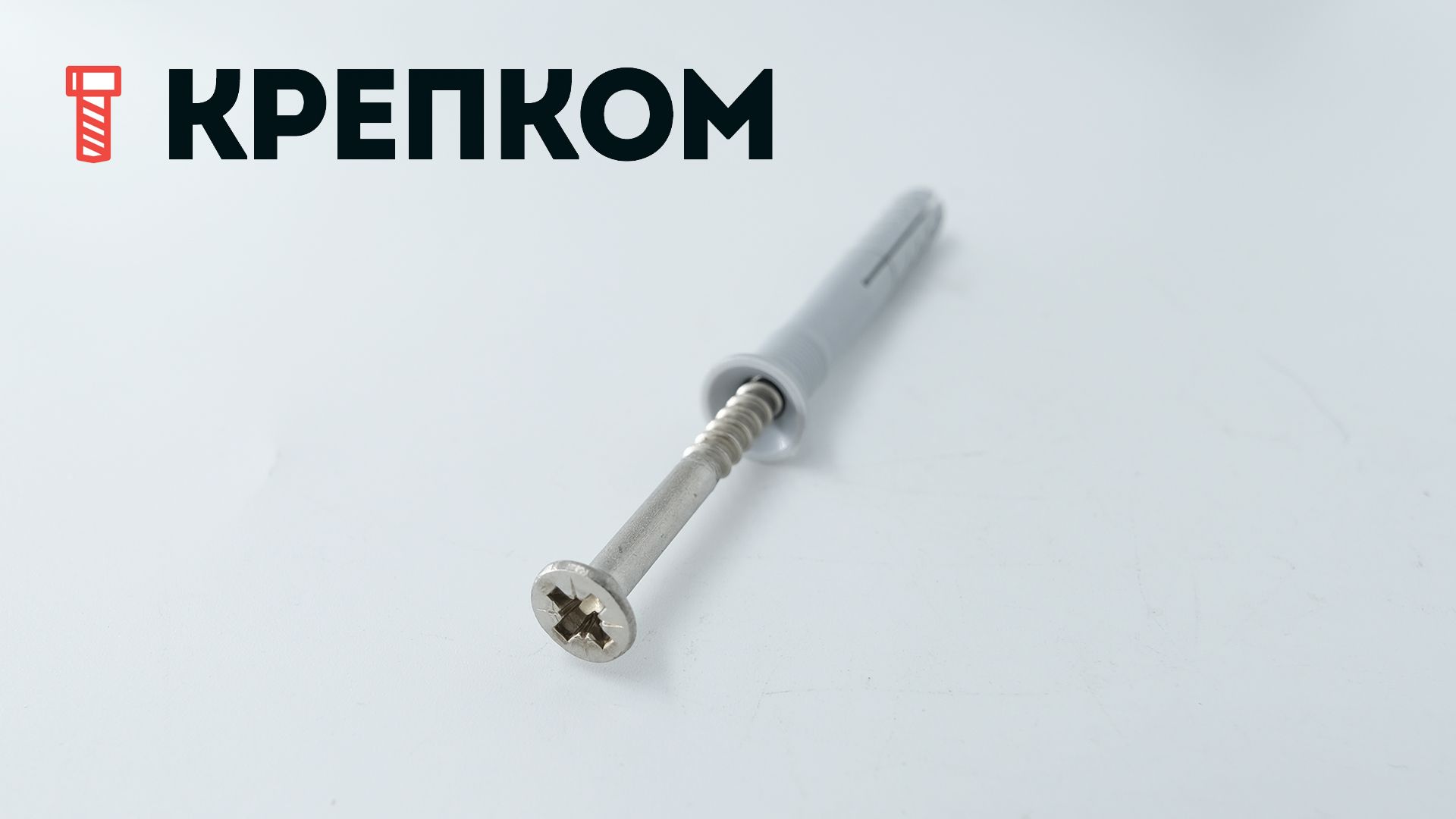 Дюбель-гвоздь с потайным бортиком FISCHER N-S, нержавеющая сталь А2 - фото