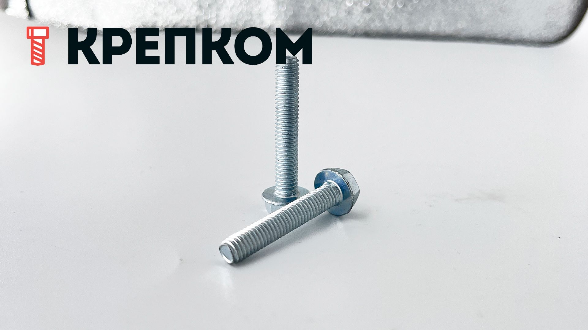 Винт резьбовыдавливающий с шестигранной головкой и фланцем DIN 7500 form D, оцинкованная сталь - фото