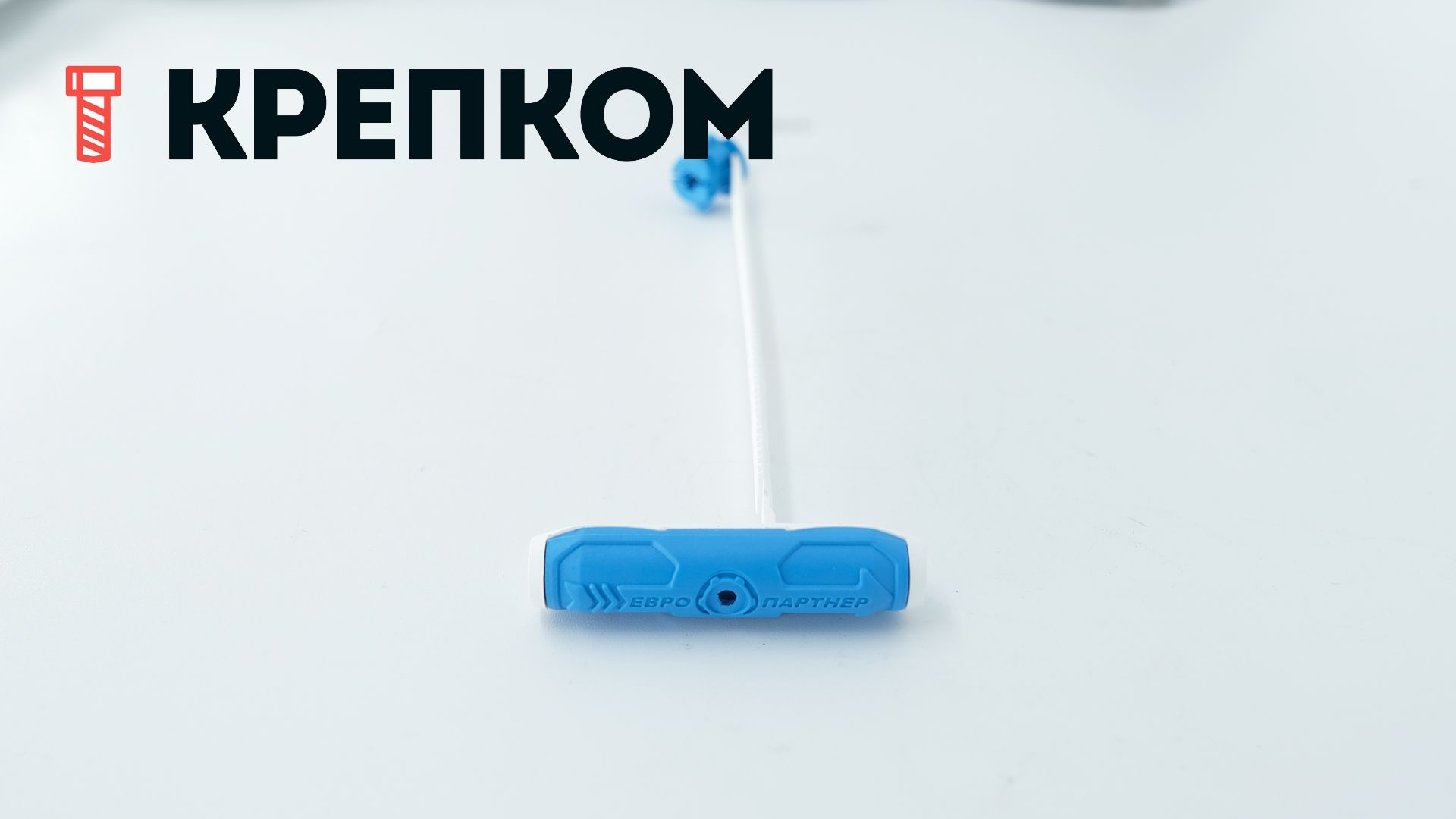 Дюбель 10х40 для гипсокартона TWIN PAK Европартнер - фото