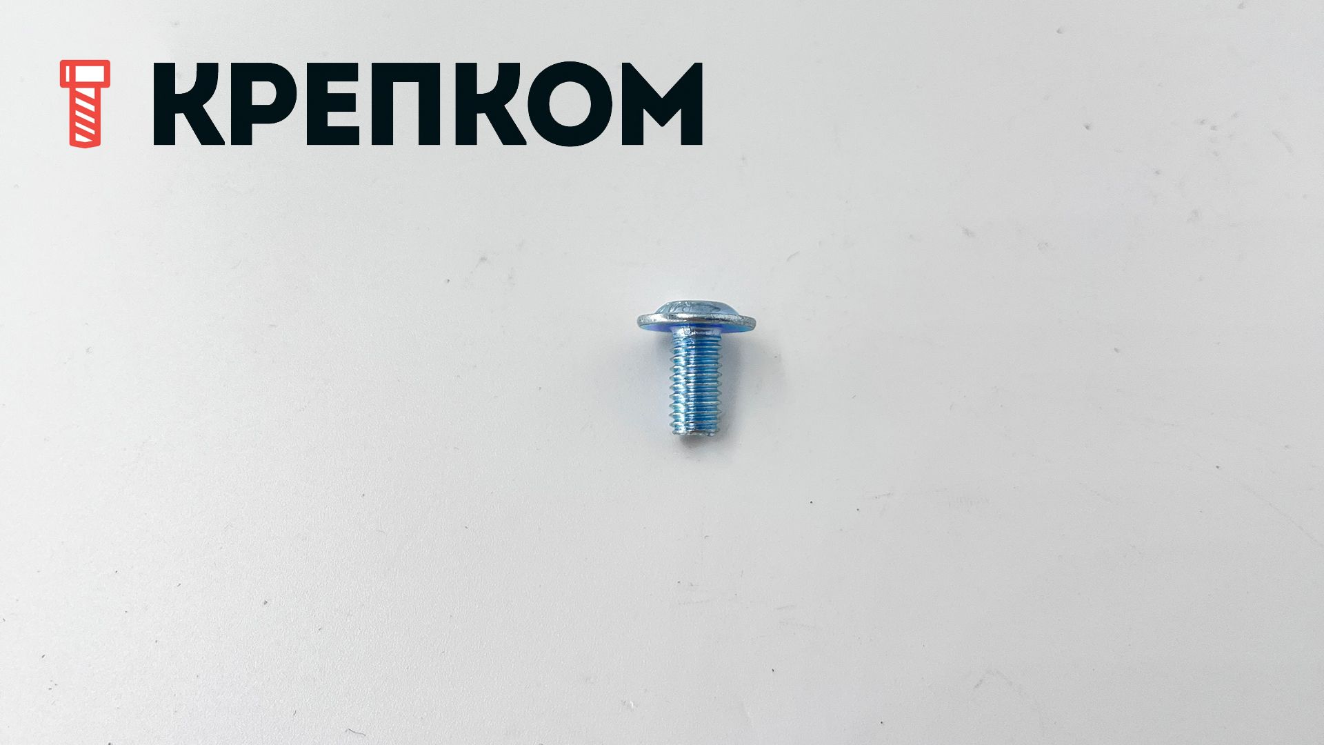 Винт с полукруглой головкой с фланцем шлиц Torx DIN 7380-2, класс прочности 10.9, оцинкованная сталь - фото