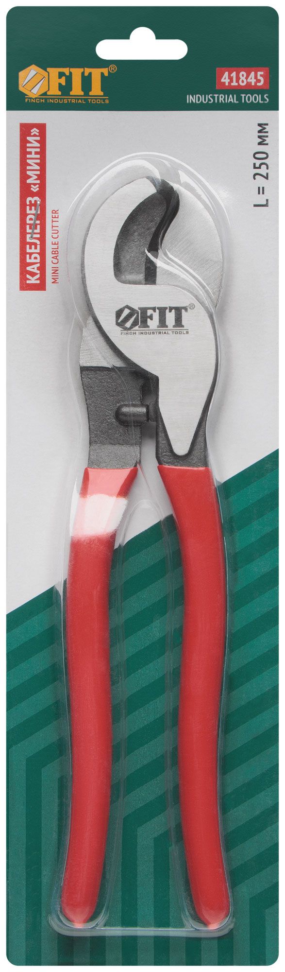 Кабелерез мини 250 мм FIT профи 41845, инструментальная сталь - фото