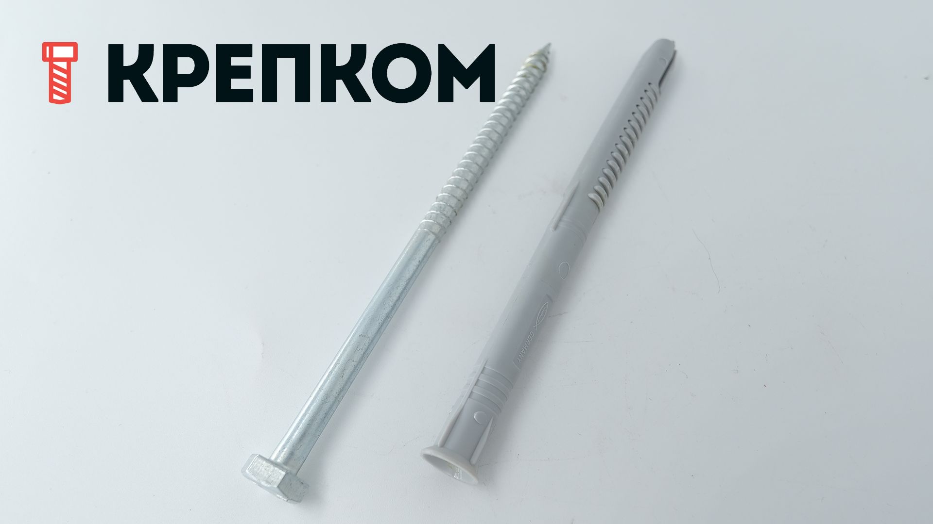 Дюбель универсальный 8х120 с шестигранной головкой Fischer FUR-SS 70132, оцинкованная сталь - фото