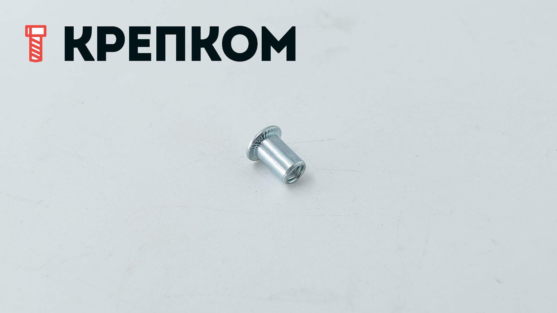 Резьбовая заклепка М3 с цилиндрическим бортиком, сталь, 500 шт - фото