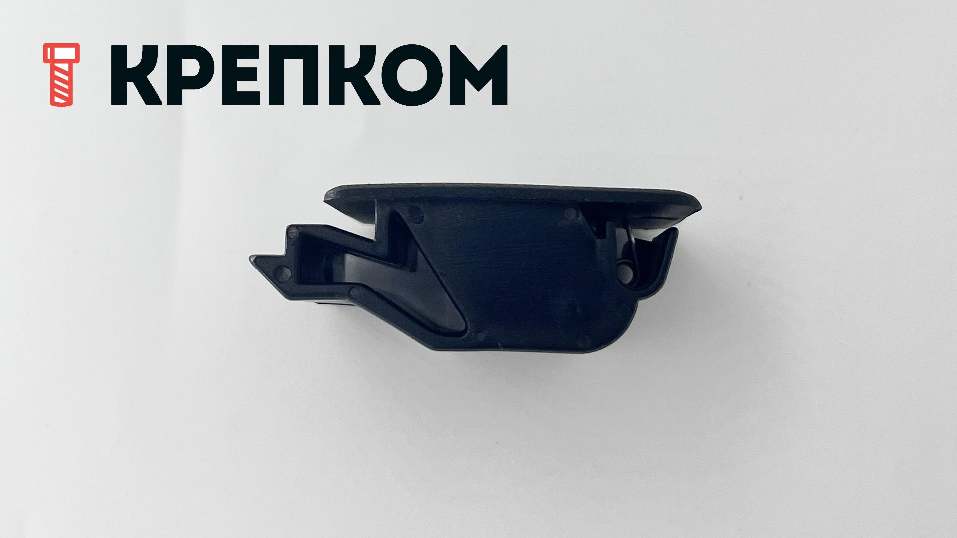 Замок-защелка встраиваемая скользящего типа L=57 N56, пластик - фото