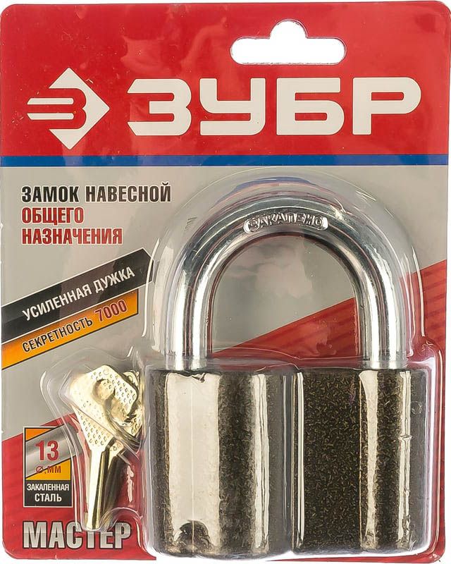 Замок навесной 80 мм общего назначения Мастер ЗУБР 3720_z01, сталь - фото