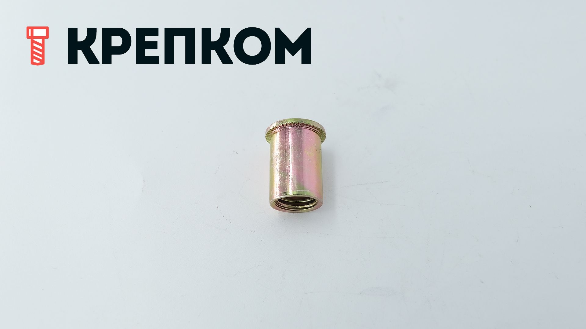 Резьбовая заклепка М12 E=4 мм с цилиндрическим бортиком, оцинкованная сталь, 1 000 шт - фото