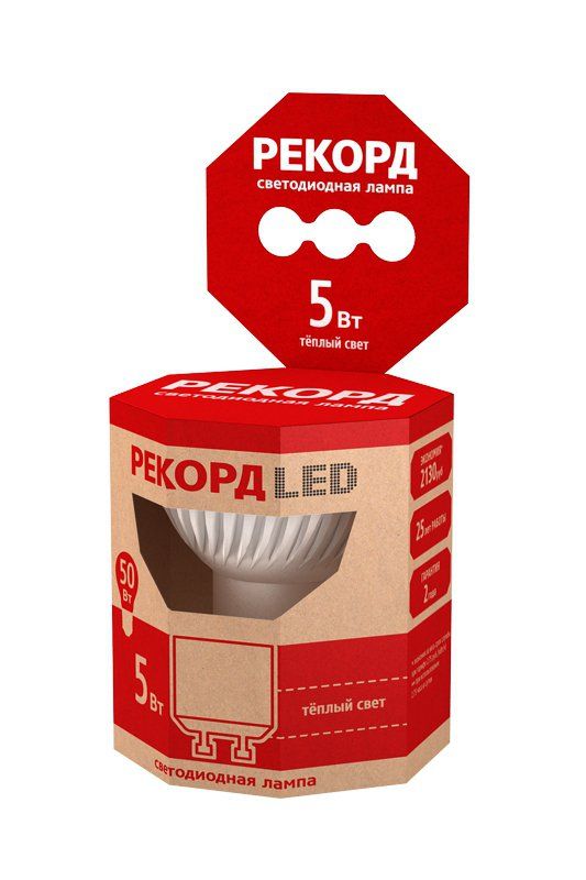 Лампа светодиодная РЕКОРД LED MR16 5W GU10 3000К (рефлектор) - фото