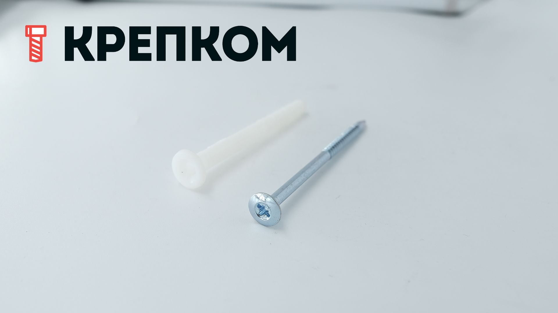 Дюбель-гвоздь с цилиндрическим бортиком MNA-Z Mungo, полиамид, оцинкованная сталь - фото