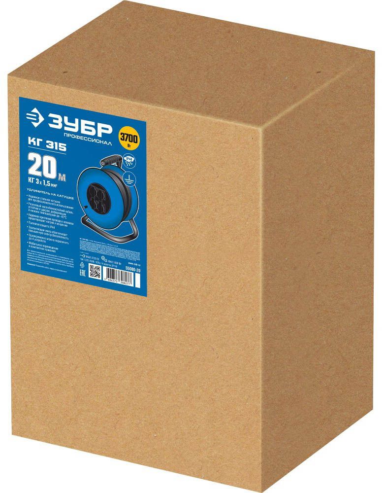 Удлинитель силовой на стальной катушке КГ-315 Профессионал ЗУБР - фото