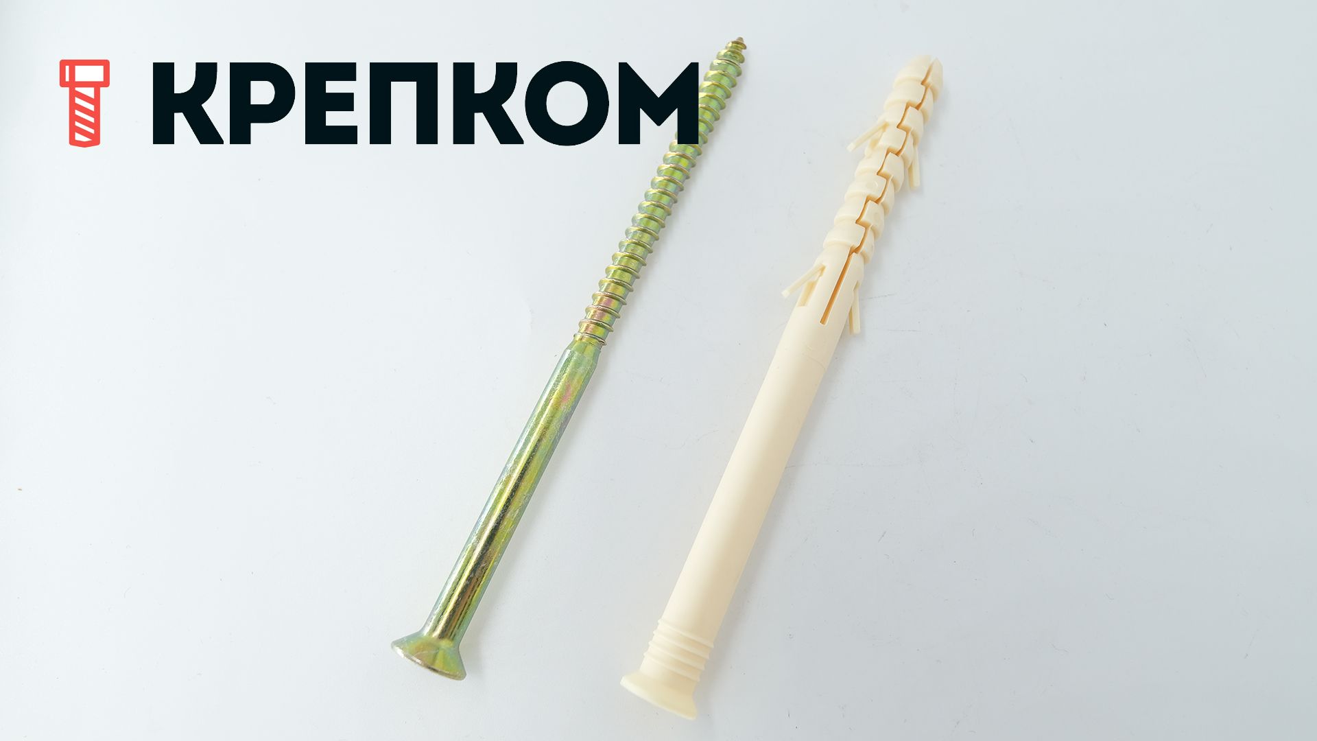 Sormat KAT FN HEX дюбель с шурупом фасадный - фото