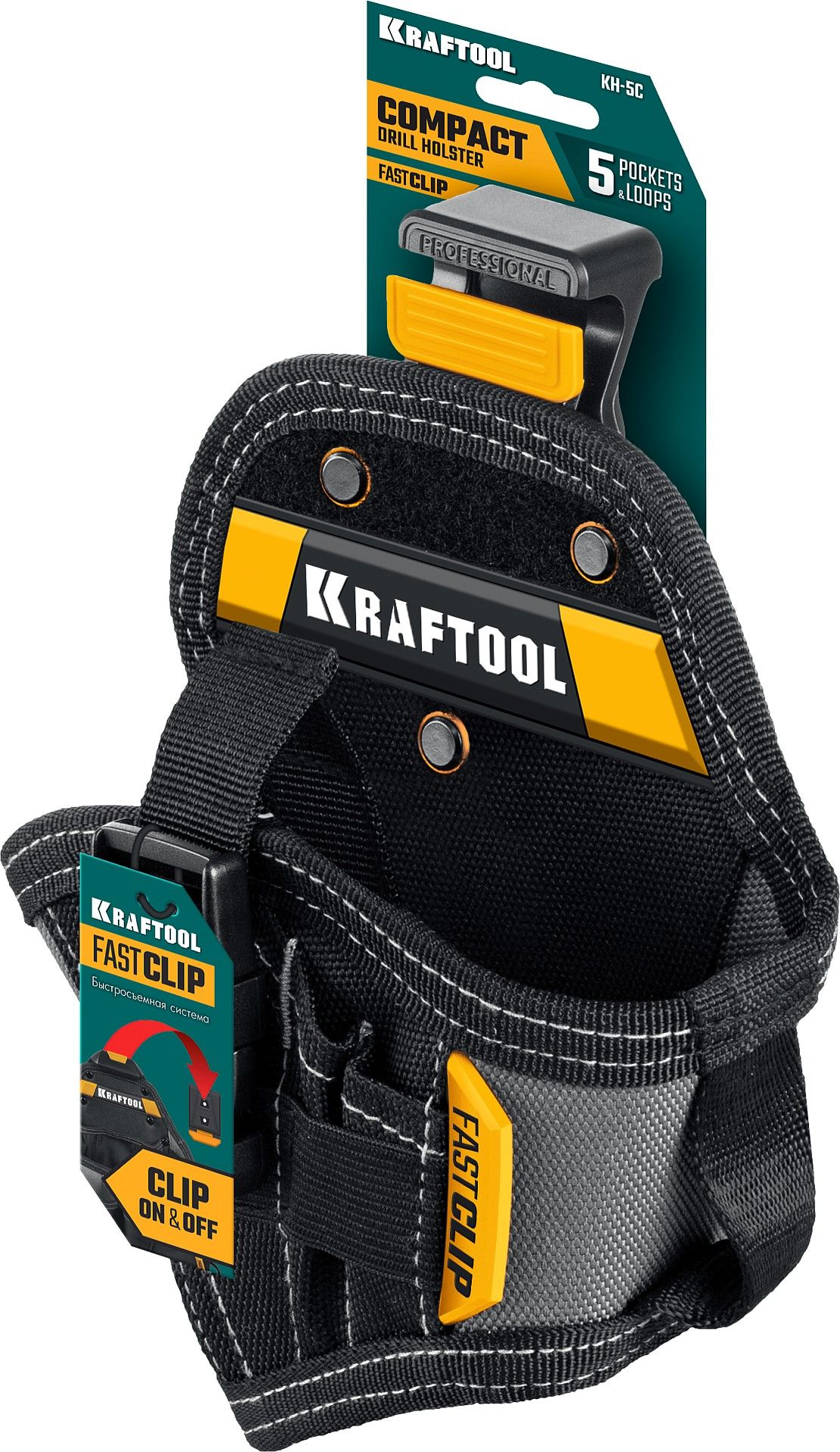 Кобура для компактного шуруповерта KH-5C с креплением FastClip Kraftool 38770 - фото