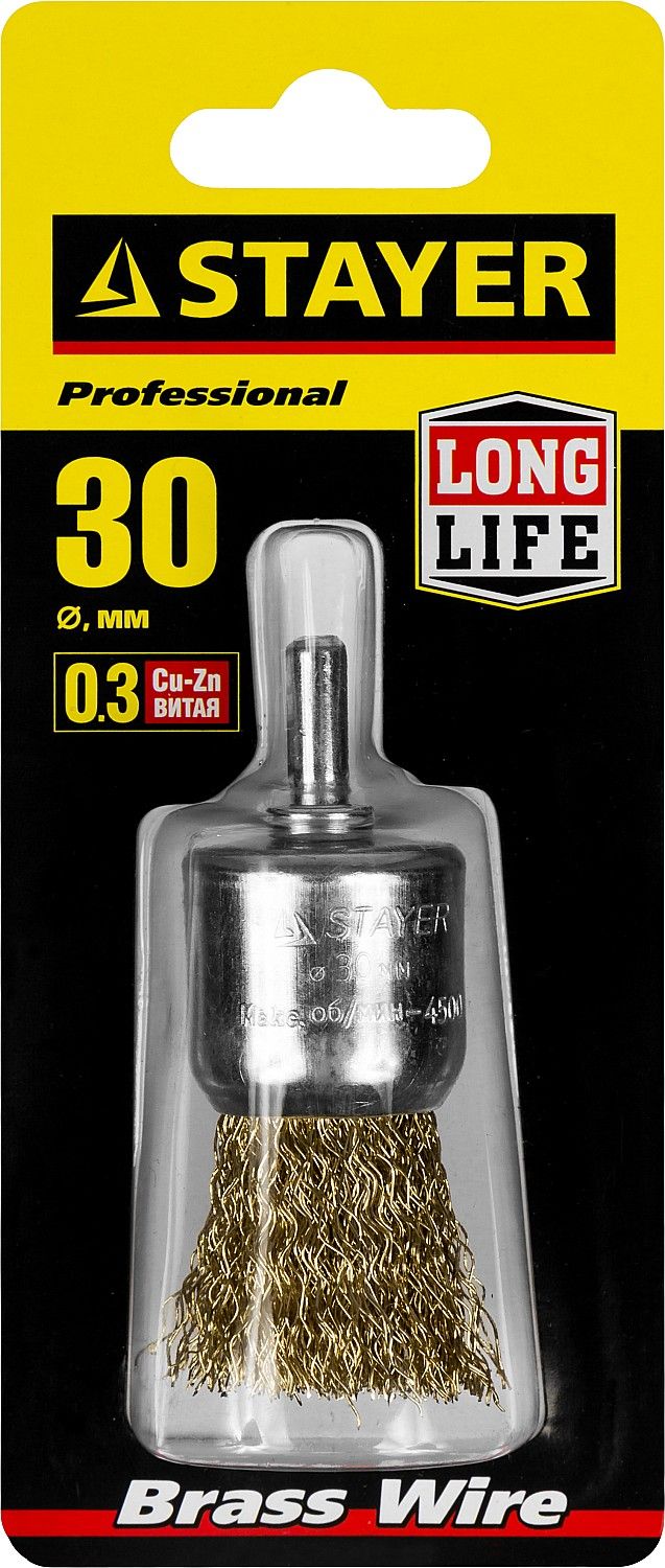 Щетка кистевая витая латунированная для дрели Professional Stayer - фото