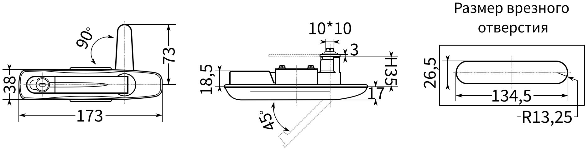 Ручка промышленная с замком и складным механизмом F17, алюминий - фото