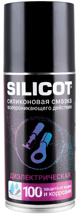 Смазка-спрей диэлектрическая Silicot Spray ВМПАВТО 2707, 210 мл флакон аэрозоль - фото