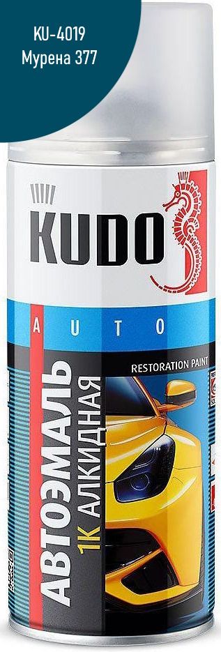 Краска-спрей 520 мл Kudo KU-4019, Мурена 377 - фото