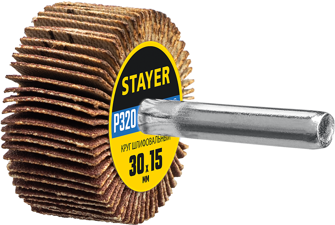 Круг шлифовальный лепестковый 30х15 мм на шпильке Stayer - фото