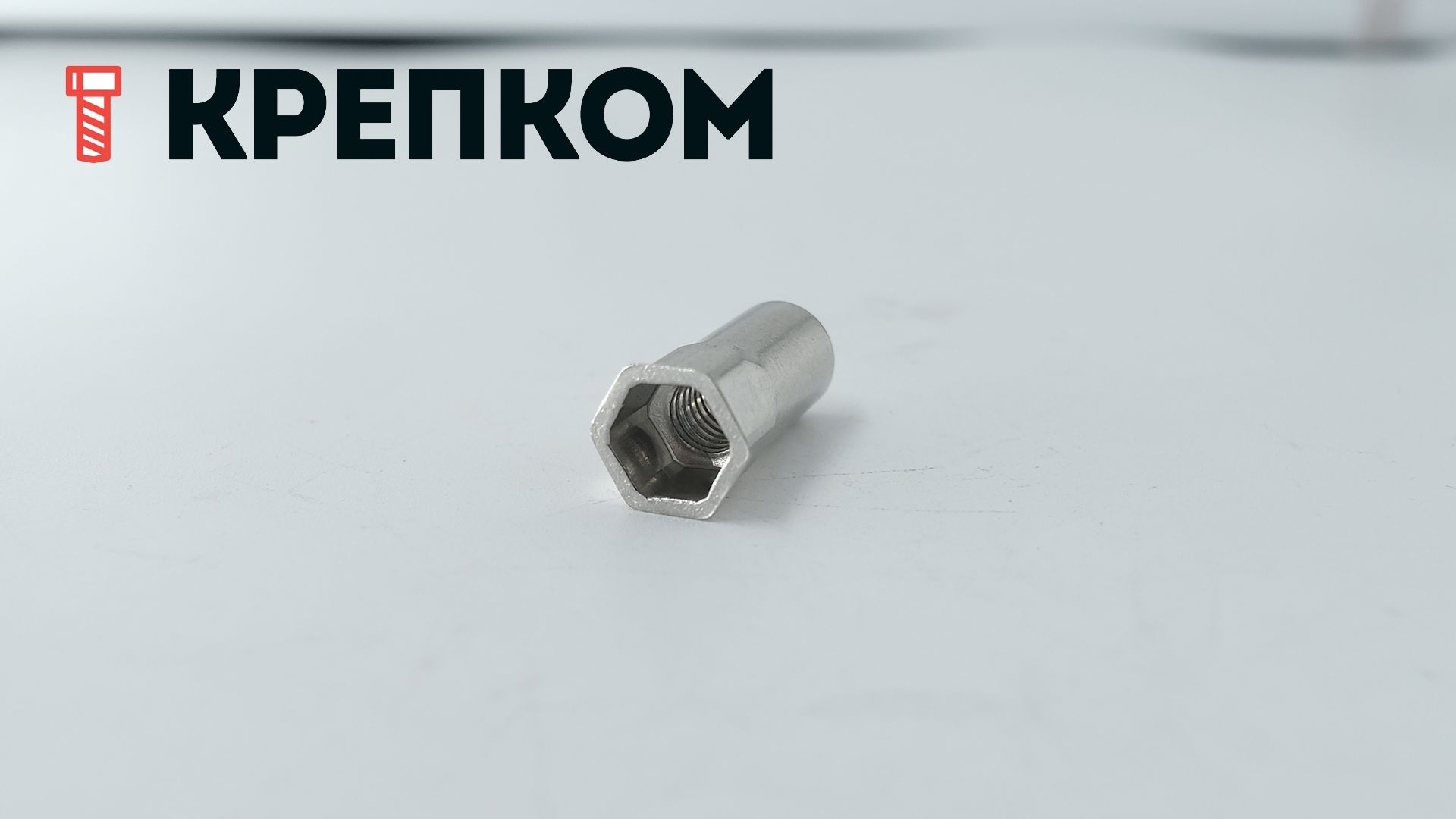 Резьбовая заклепка М6 полушестигранная, закрытая, нержавеющая сталь А2, 100 шт - фото