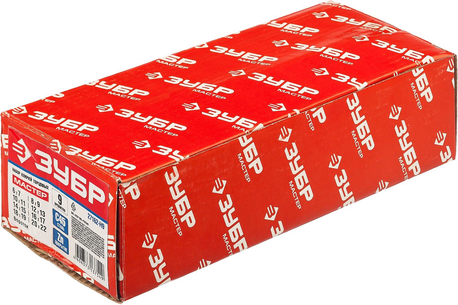 Набор ключей трубчатых 6-22 мм ЗУБР 27162-H9, 9 предметов - фото