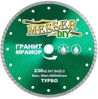 Диск алмазный турбо по граниту и мрамору 230 мм, Messer-DIY 02.230.067