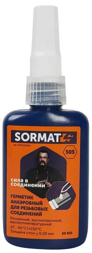 Изображение товара Анаэробный герметик для резьбовых соединений Sormat 505 50 мл надежная герметизация