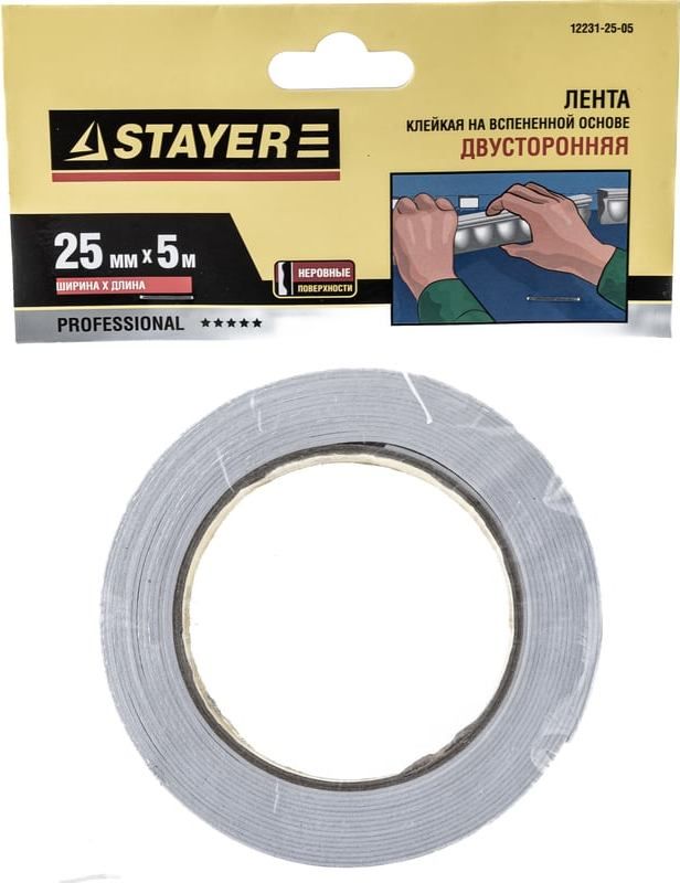 Лента клейкая (скотч) двусторонняя 25 мм 5 м Stayer 12231-25-05, вспененная основа, белая - фото