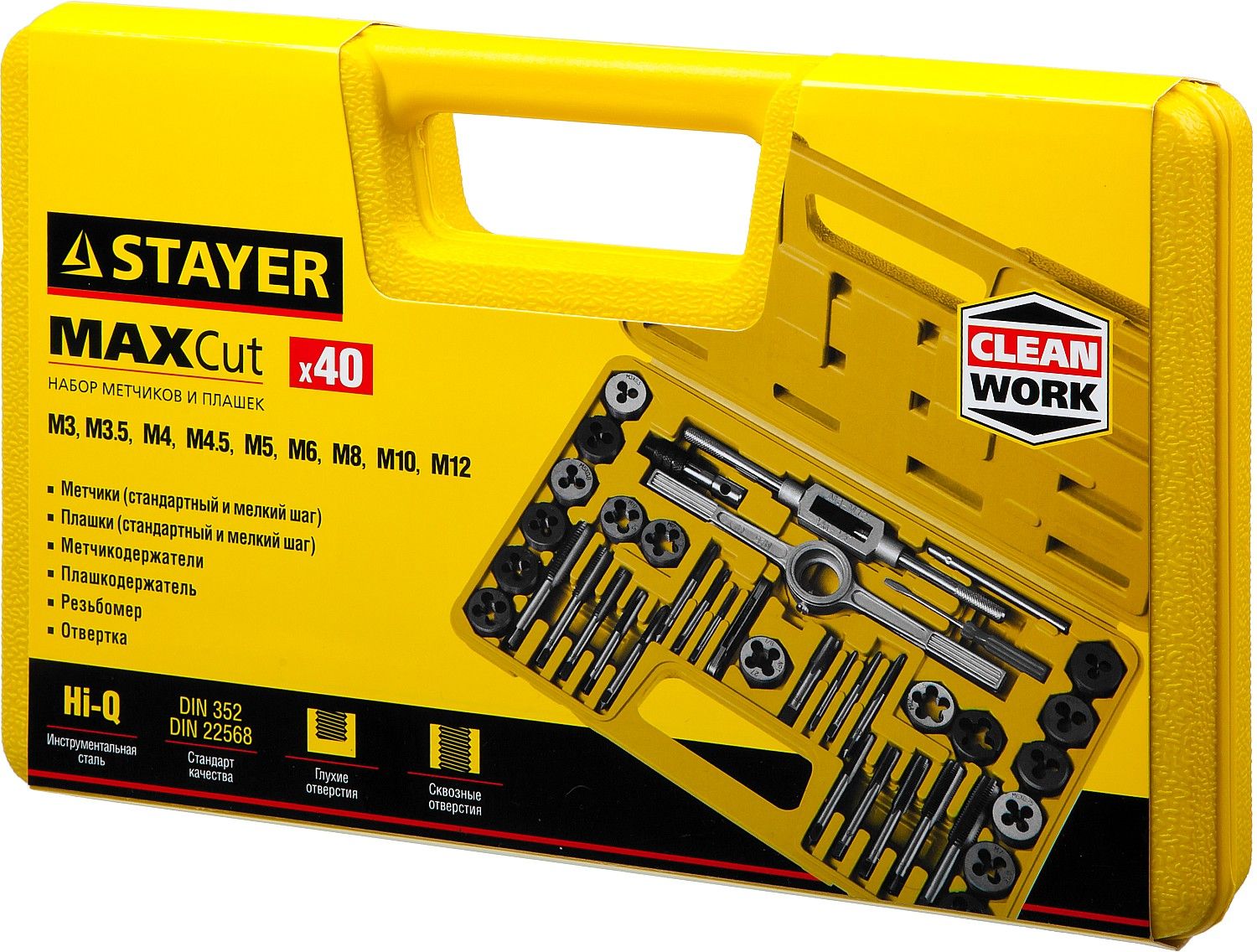 Набор метчиков и плашек MaXCut Master Stayer 2805-Н40, 40 шт - фото