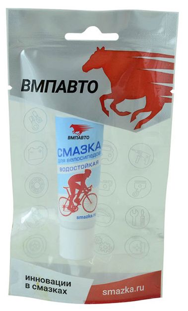 Водостойкая смазка для подшипников велосипедов ВМПАВТО 8404, 30 гр туба в пакете - фото