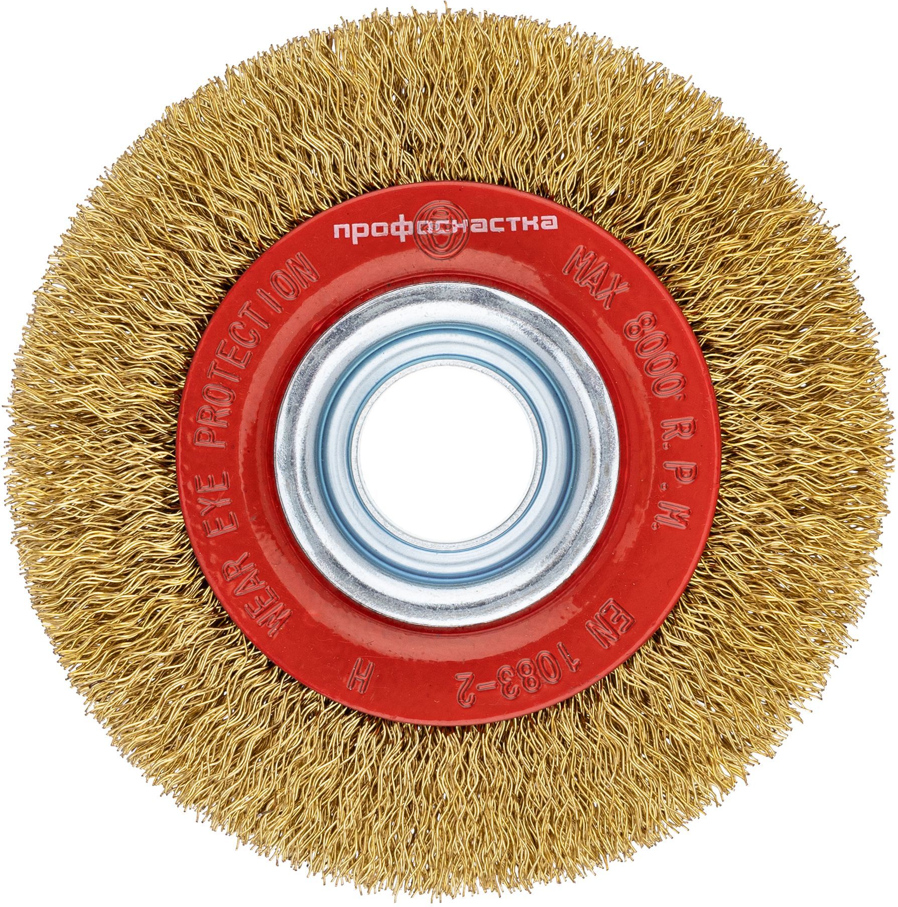 Щетка дисковая гофрированная для УШМ 125 мм № 808 Профоснастка 20112008, латунированная сталь - фото