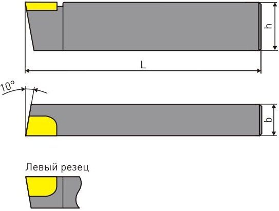 Резец проходной упорный 25х16х120 ГОСТ 18879-73 тип 1 Волжский Инструмент 2501060, Т5К10 - фото