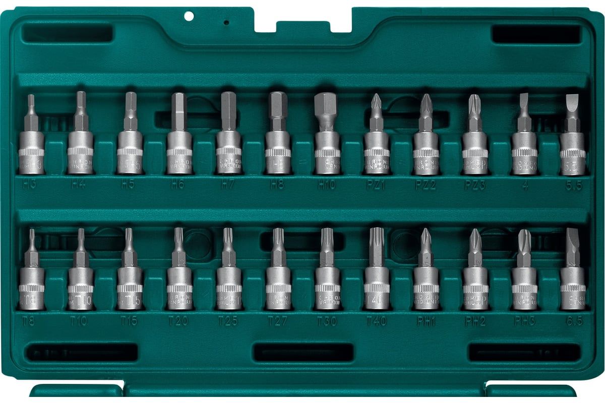Набор инструмента универсальный 1/4" Kraftool X-Drive 27885-H57, 57 предметов - фото