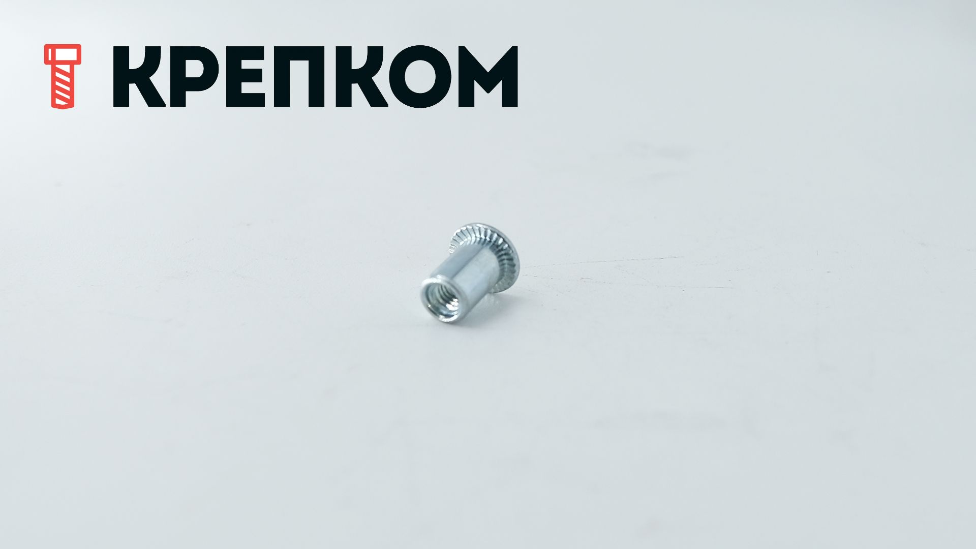 Резьбовая заклепка М3 с цилиндрическим бортиком, сталь, 500 шт - фото