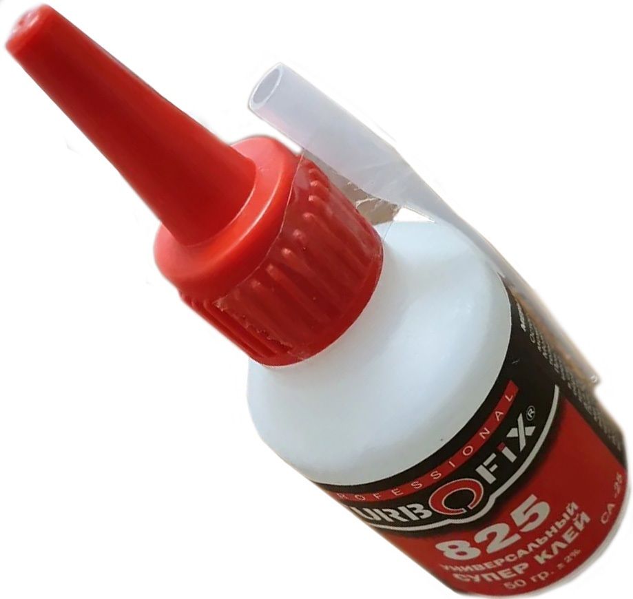 Супер-клей универсальный 50 г Turbofix 825, этилцианакрилат - фото