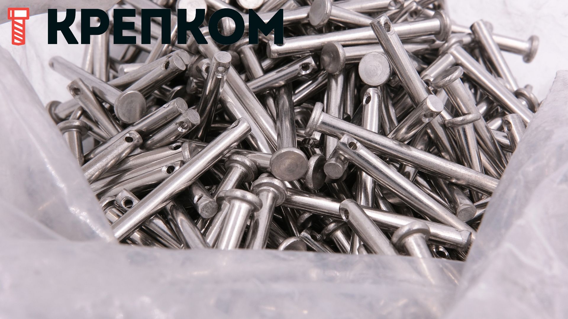 Штифт цилиндрический с головкой и отверстием под шплинт DIN 1444 form B, нержавеющая сталь А4 - фото