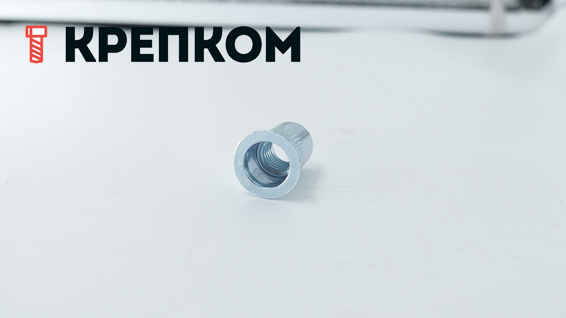 Резьбовая заклепка М8 с потайным бортиком и насечками, оцинкованная сталь, 500 шт - фото