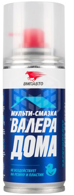 Мульти-смазка "ВАЛЕРА ДОМА" ВМПАВТО 8602, 140 мл флакон аэрозоль - фото
