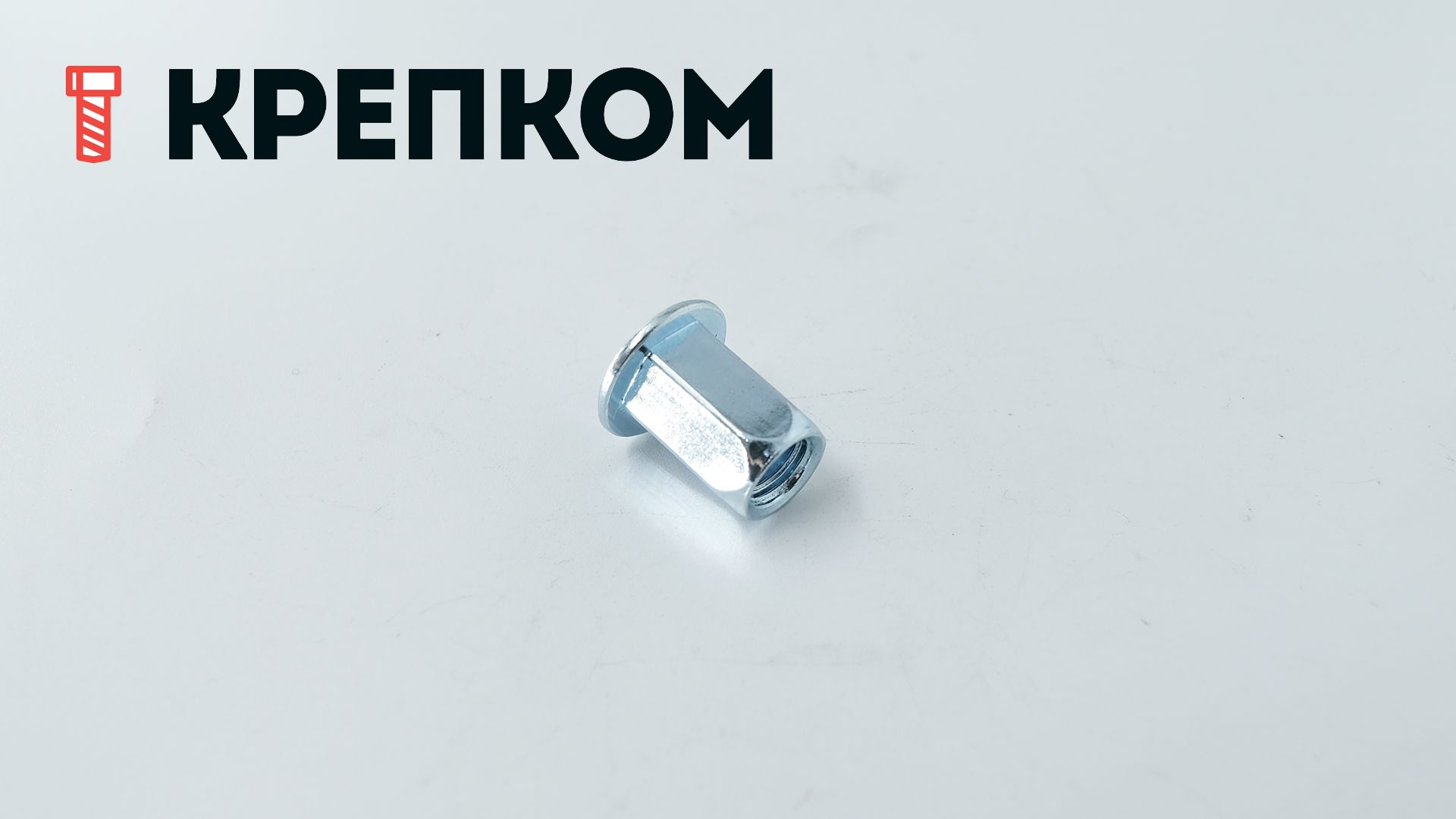 Резьбовая заклепка шестигранная с широким фланцем, сталь - фото