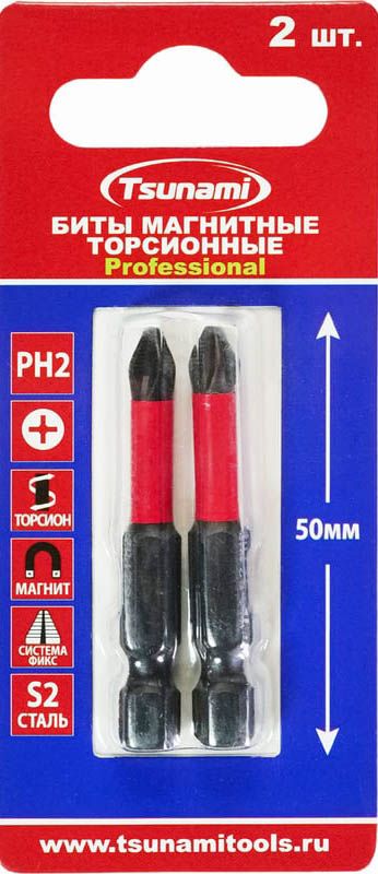 Набор бит торсионных PH2 50 мм Professional Tsunami T26020020PH2050 - фото
