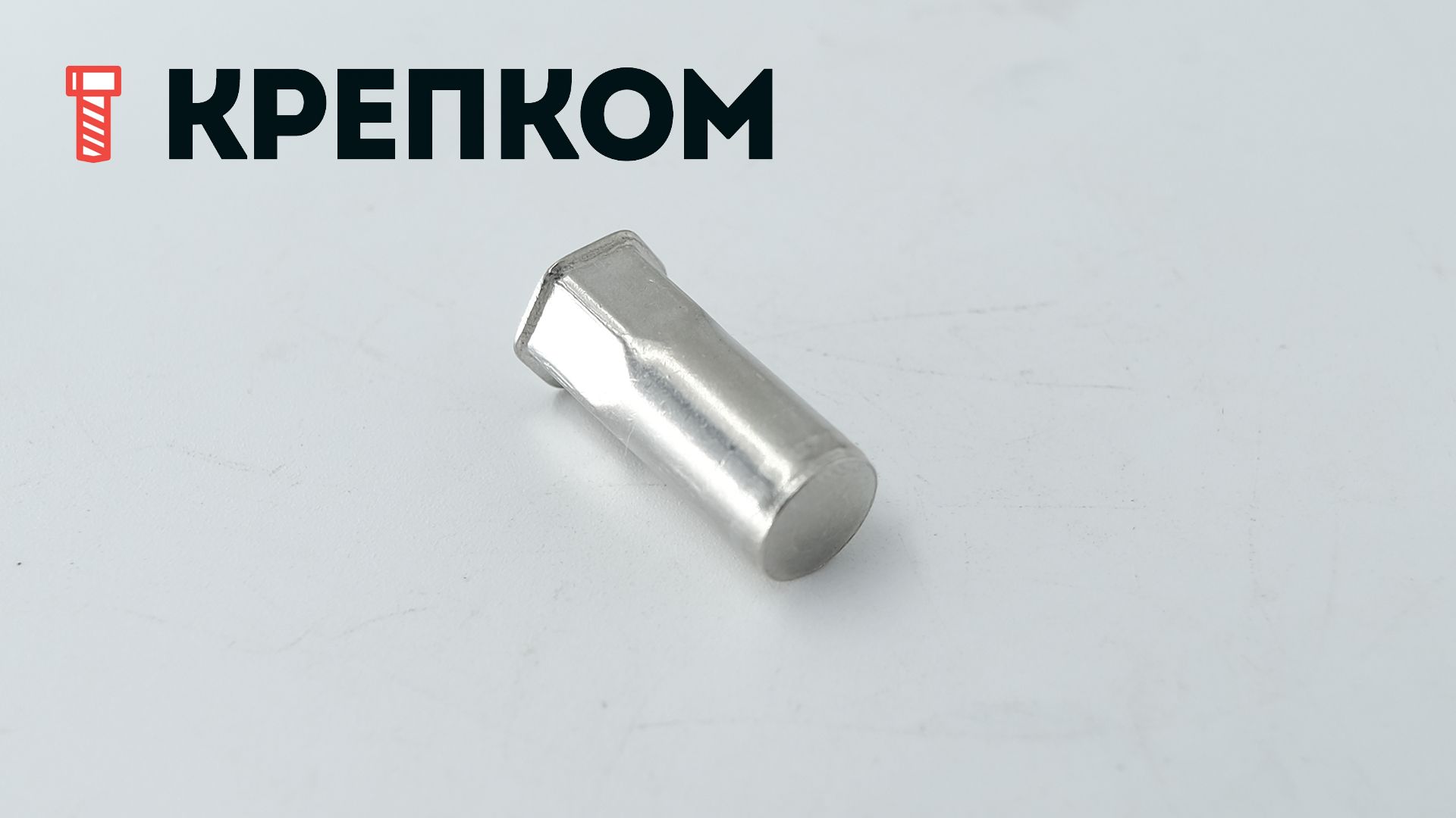 Резьбовая заклепка с уменьшенным бортиком, закрытая, полушестигранная ½ , нержавеющая сталь А2 - фото