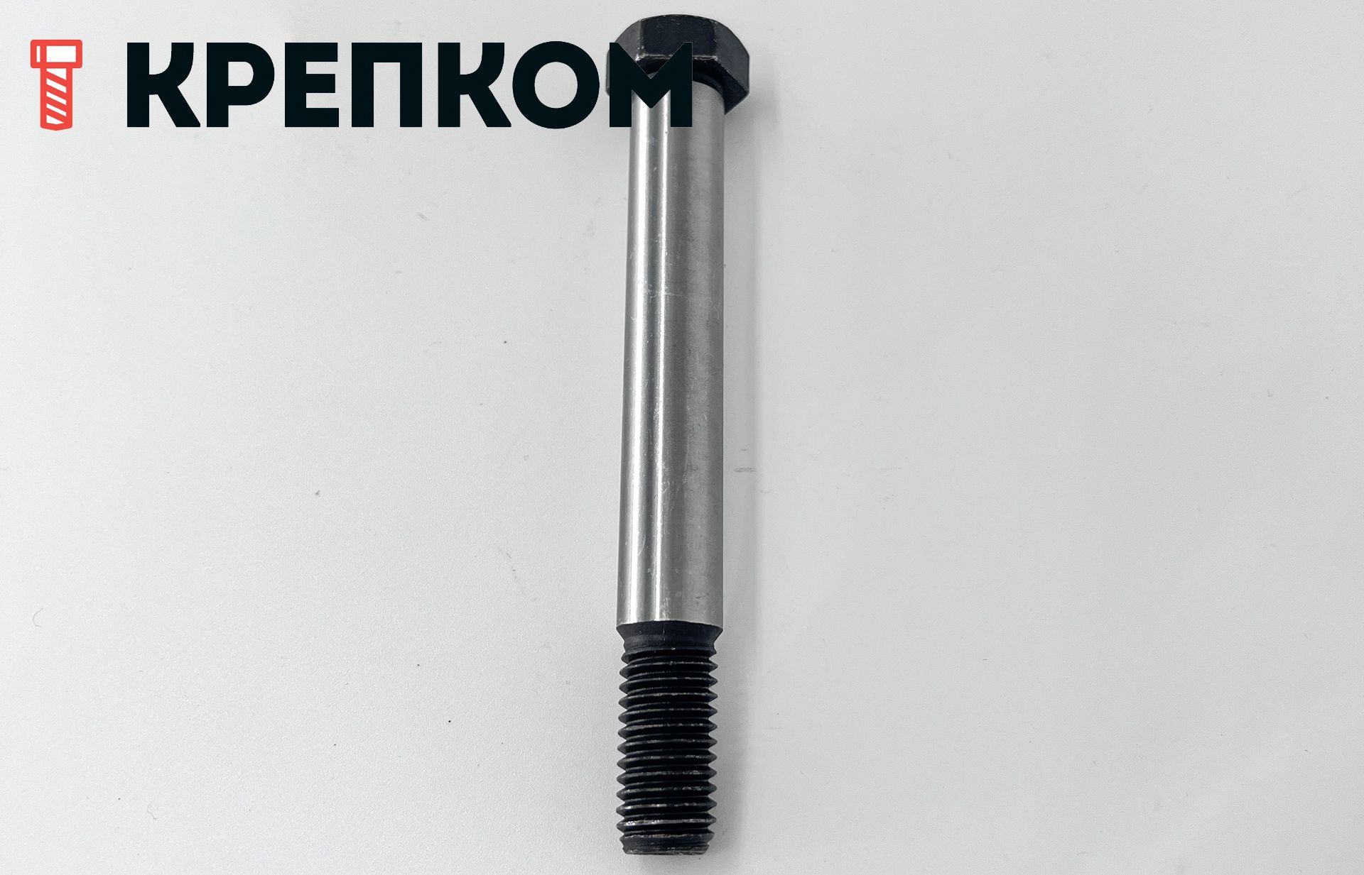 Болт призонный М12х100 DIN 609, класс прочности 8.8, сталь без покрытия - фото