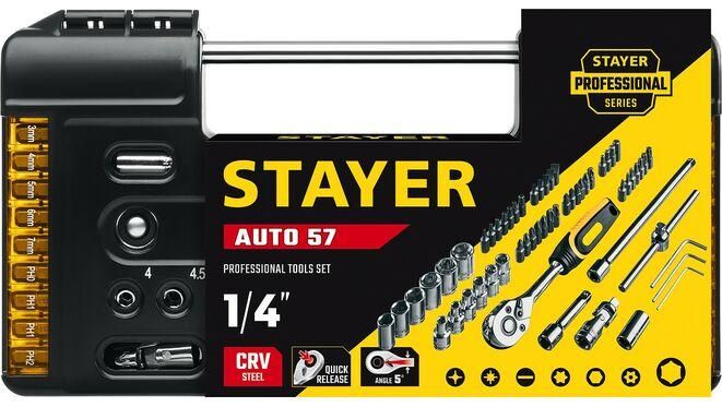 Набор инструментов универсальный Stayer Auto-57 27760-H57, 57 предметов - фото