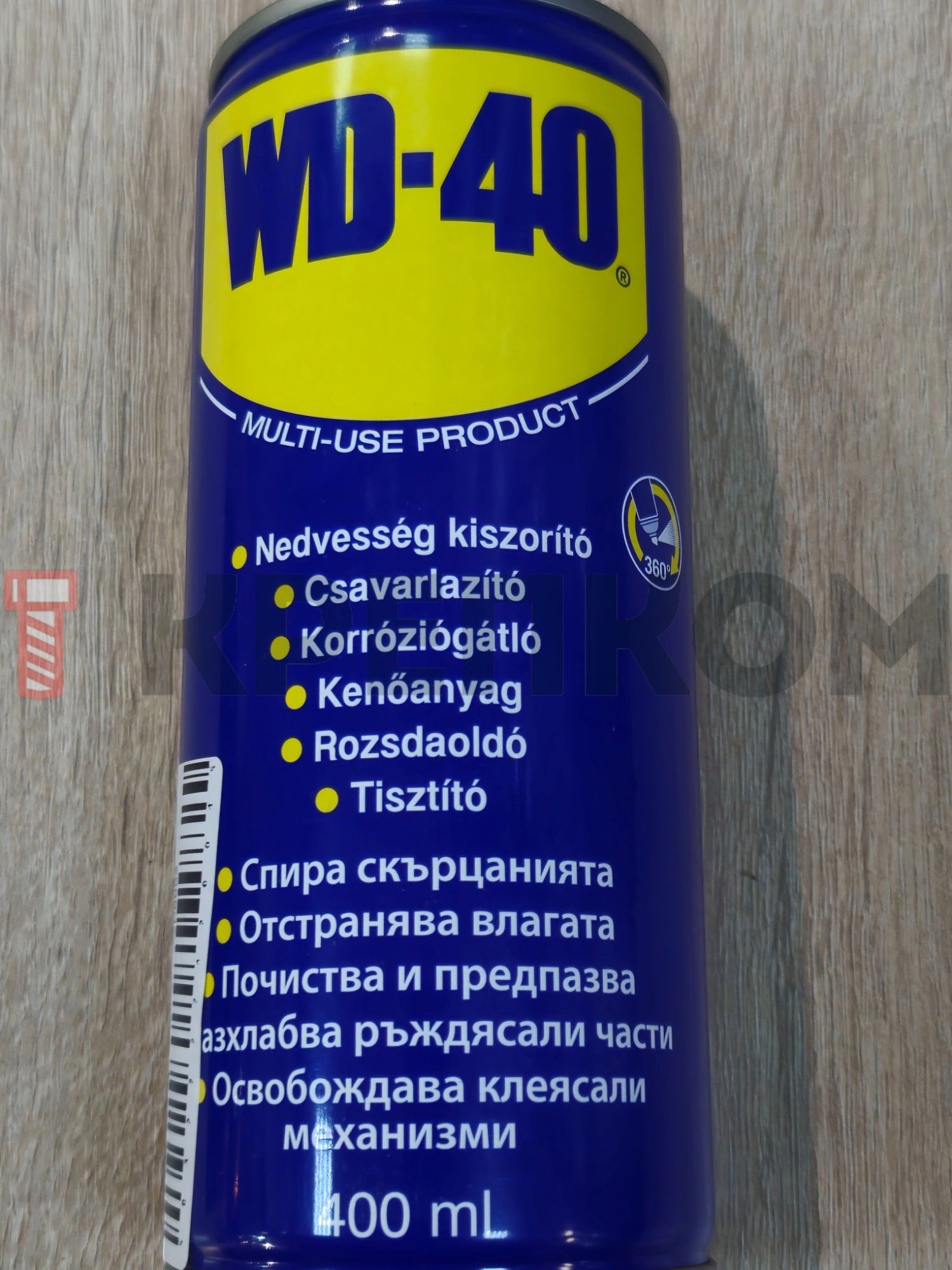 Универсальная смазка WD-40 - 400 мл - фото