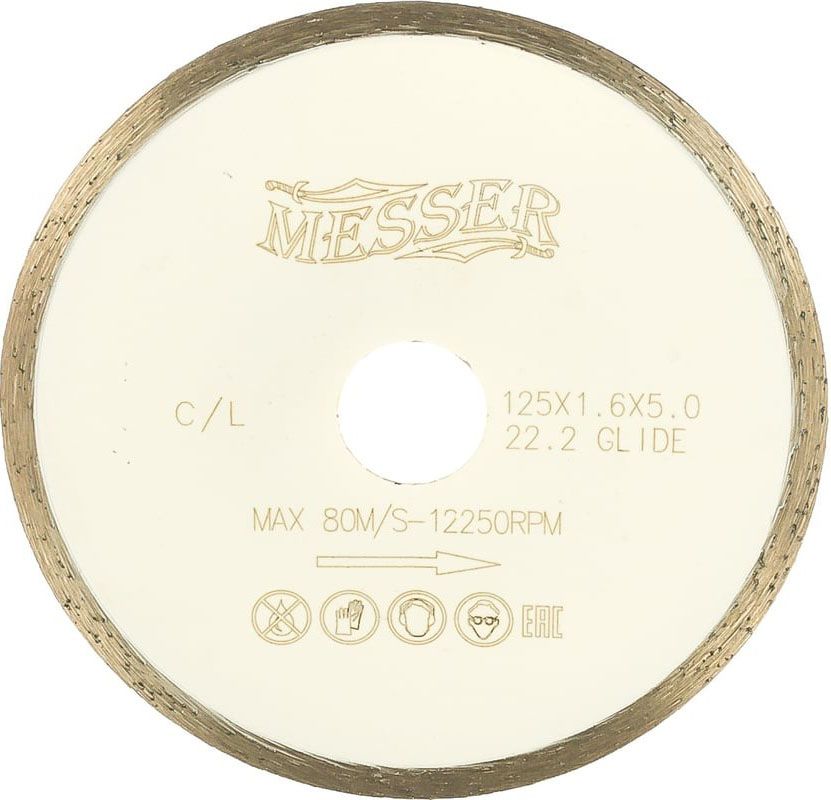 Диск алмазный со сплошной кромкой C/L по по керамической плитке 125 мм, Messer 01-21-125 - фото