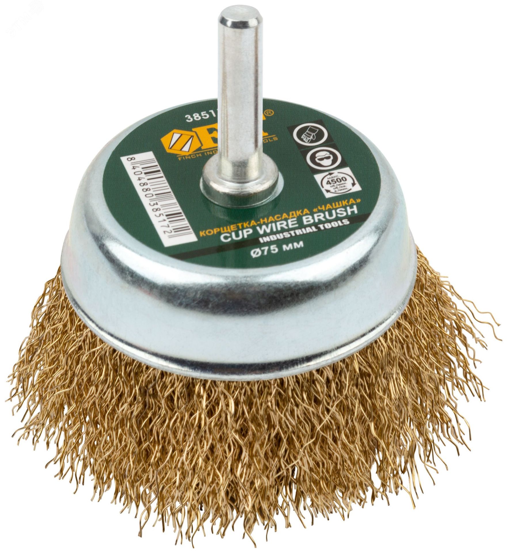 Щетка-крацовка чашечная для дрели, витая стальная латунированная проволока 0,3 мм FIT - фото