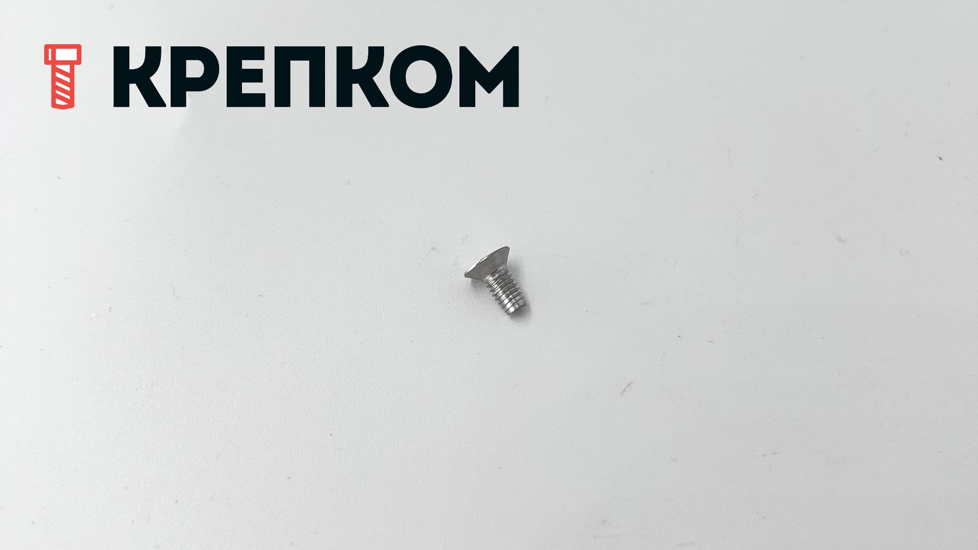 Винт резьбовыдавливающий М4х8 с потайной головкой TX DIN 7500 M, нержавеющая сталь А2 - фото