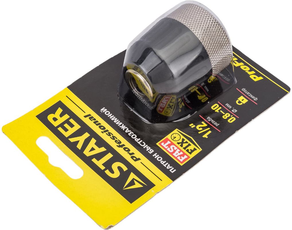 Патрон для дрели быстрозажимной 10 мм 1/2" Professional Stayer 29050-10-1/2 - фото