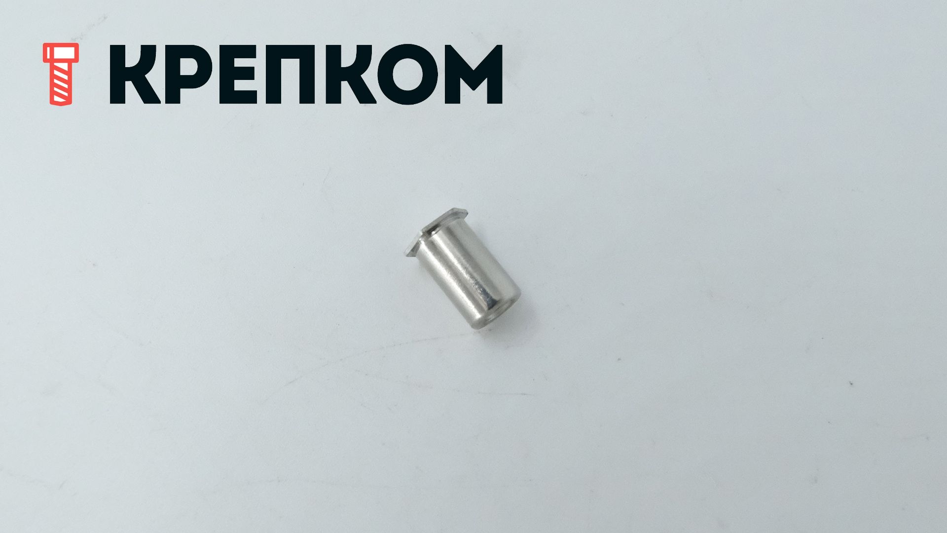 Втулка запрессовочная М4х12 мм BSOS-30315 с глухой резьбой и шестигранной головкой, нержавеющая сталь А2 - фото