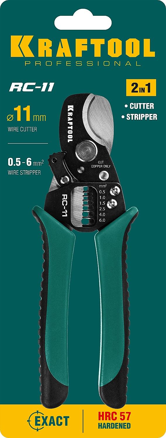 Кабелерез 2 в 1 RC-11 Professional Kraftool 22696-2 - фото