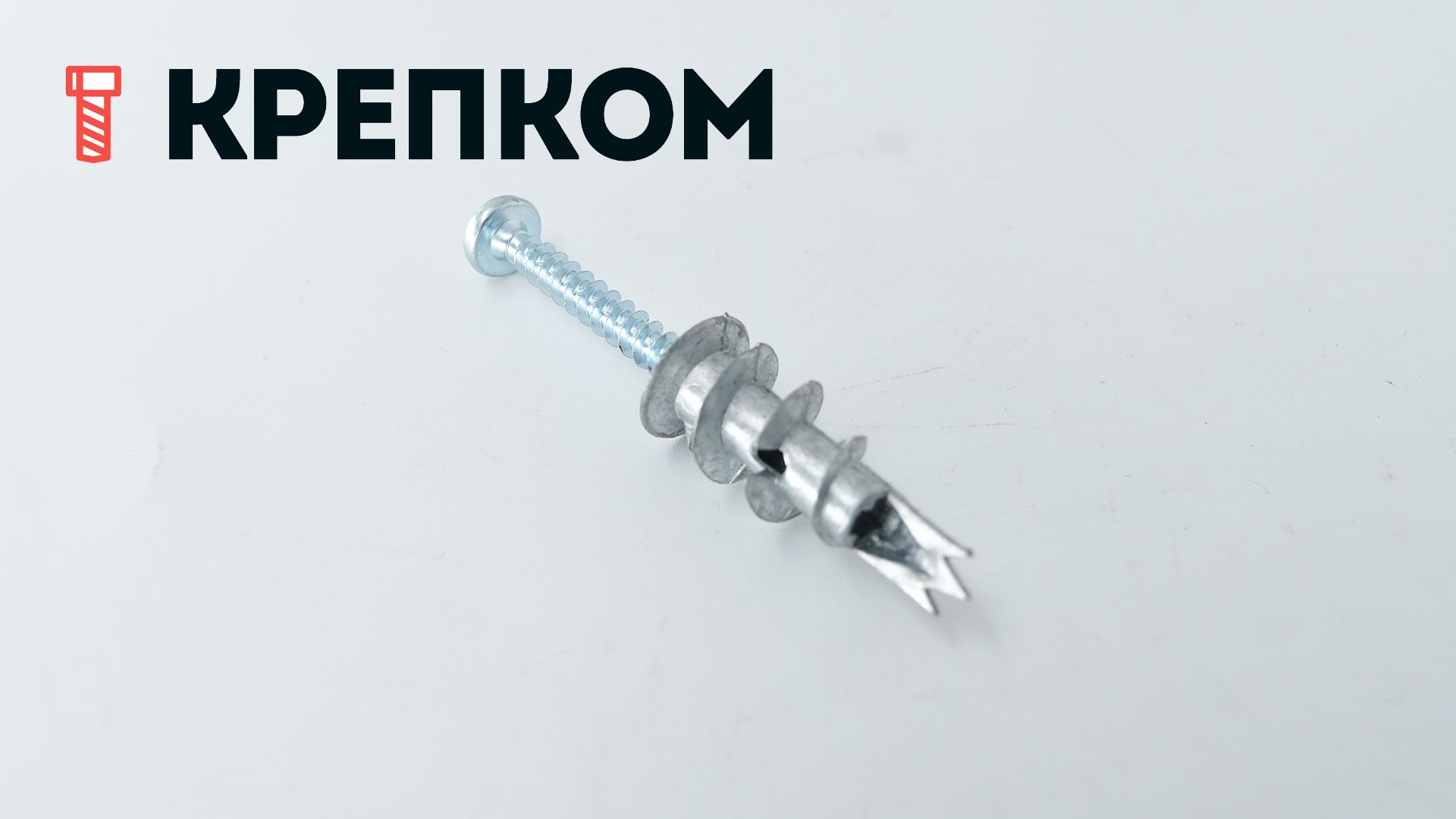 Анкер для гипсокартона Sormat KLA M 9640075920, оцинкованная сталь - фото